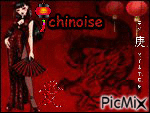 chimoise - 無料のアニメーション GIF