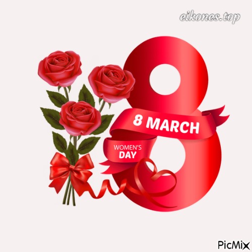 happy women's day - PNG gratuit