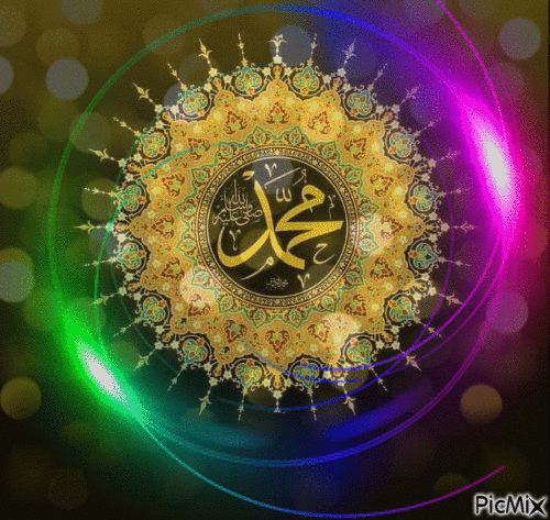 Muhammad - Ilmainen animoitu GIF