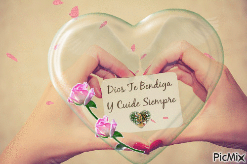 Dios Te Bendiga Corazón - Бесплатный анимированный гифка