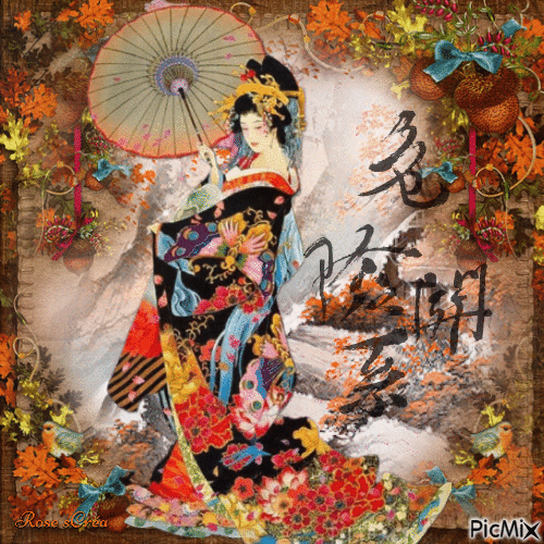 Concours :  Geisha d'automne - Gratis animeret GIF