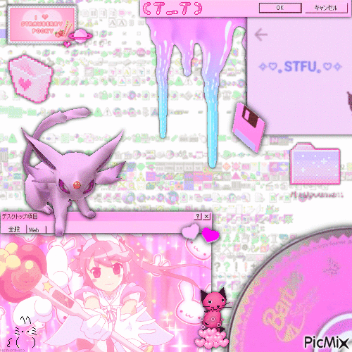 Pink Webcore - Gratis animeret GIF