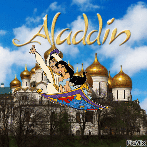 Aladdin and Jasmine in real life - Free animated GIF