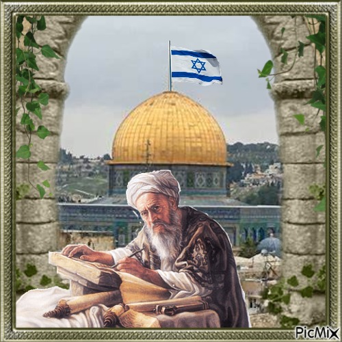 Jérusalem et le drapeau israëlien. - 免费PNG