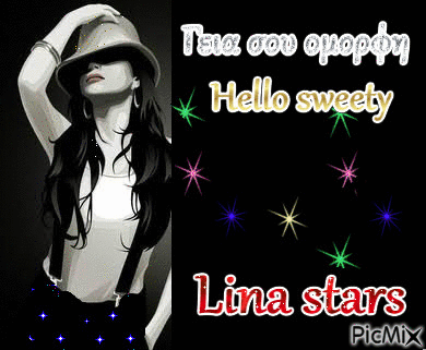 Lina stars - GIF animado gratis