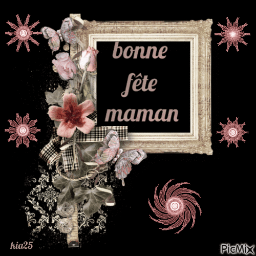 fête maman - Бесплатный анимированный гифка