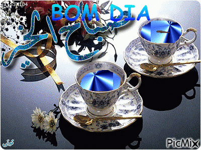 cafe damanha - Darmowy animowany GIF