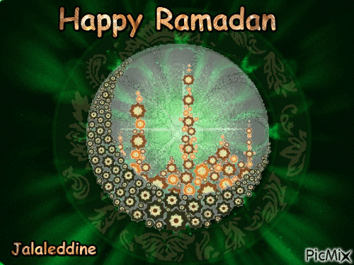 Happy Ramadan - Gratis animerad GIF
