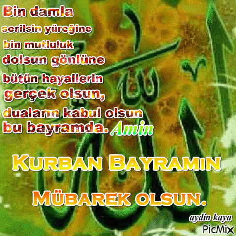 kurban bayrami - Бесплатни анимирани ГИФ