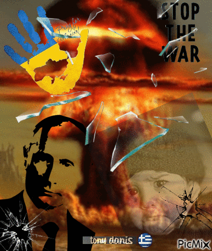 STOP THE WAR NOW! - Darmowy animowany GIF