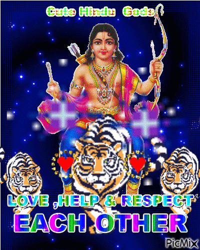 Hindu God - Бесплатни анимирани ГИФ