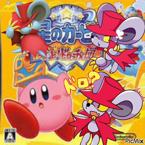 Draoch-Kirby Squeak Squad - Kirby Mouse Attack - GIF animado grátis