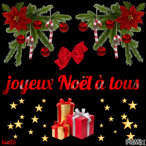 Noël - Δωρεάν κινούμενο GIF