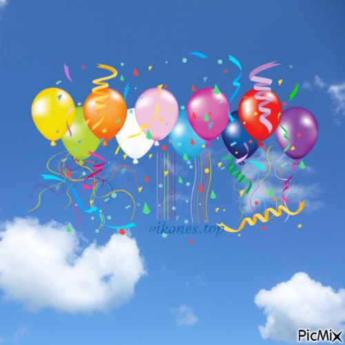 μπαλόνια στον ουρανό - GIF animé gratuit