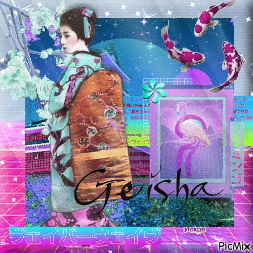 vaporwave Geisha 🌸 - Gratis geanimeerde GIF