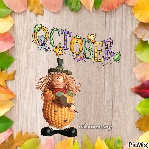 October.! - besplatni png