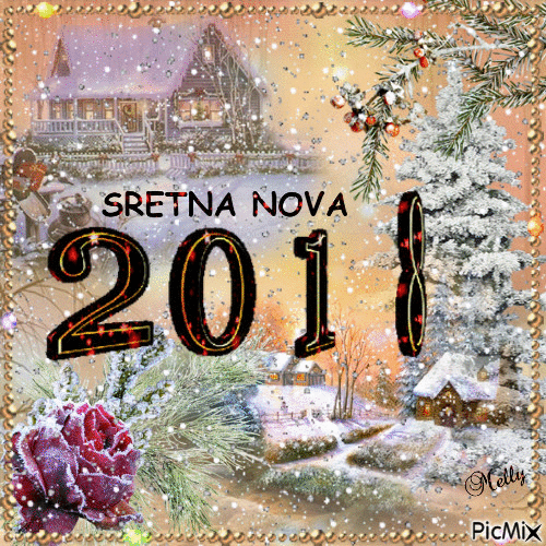 Sretna Nova Godina! - GIF animé gratuit