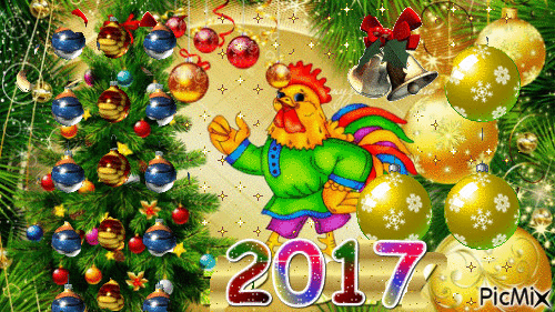 Новый год 2 - GIF animate gratis