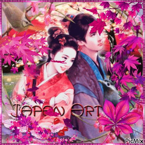 Japenese Pink Autumn Couple - Δωρεάν κινούμενο GIF