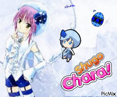 shugo chara - Безплатен анимиран GIF