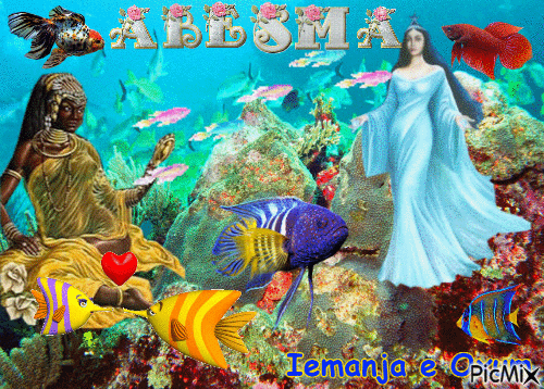 ABESMA - Darmowy animowany GIF