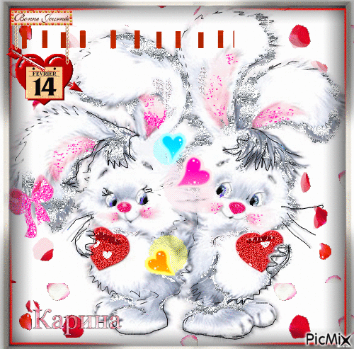 bonne Saint Valentin mon lapin - Бесплатный анимированный гифка