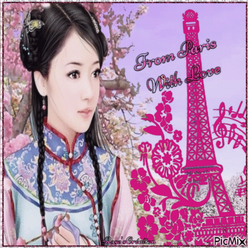 Concours : Geisha à Paris - GIF animado grátis