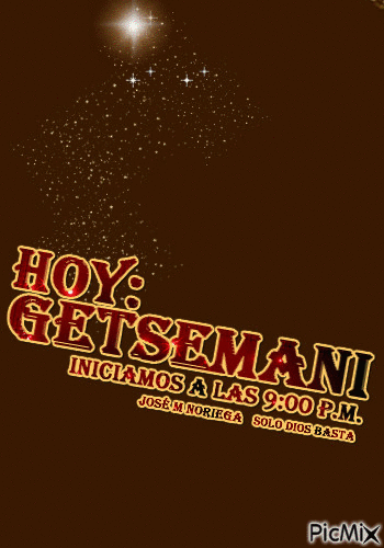 Getsemani - GIF เคลื่อนไหวฟรี