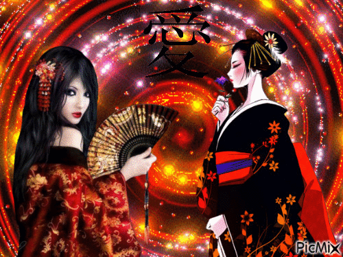 geisha - Δωρεάν κινούμενο GIF