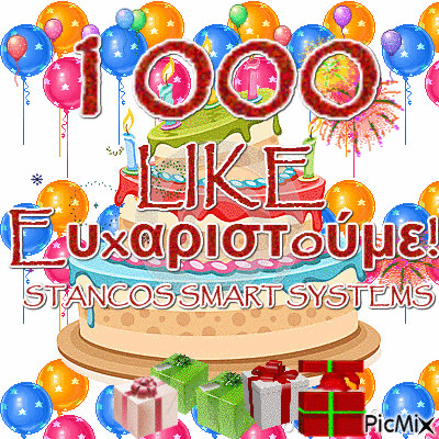 1000 Like!Thank you - GIF animado grátis
