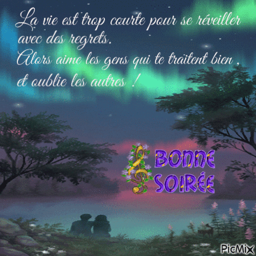 Bonsoir les Amis(es) - Бесплатни анимирани ГИФ