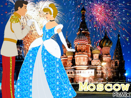 Moscow - Ingyenes animált GIF