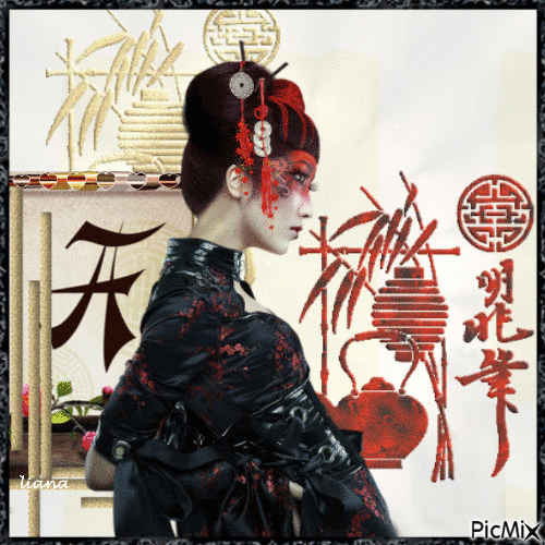 geisha..... - GIF animé gratuit