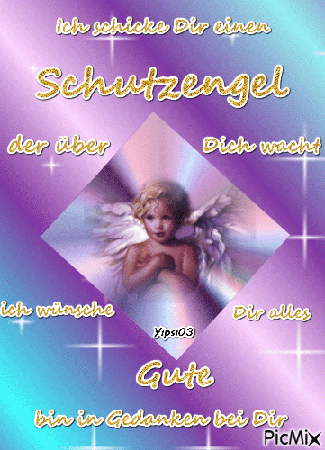 Schutzengel - Бесплатни анимирани ГИФ