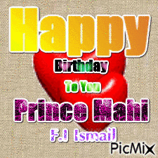Prince Mahi - GIF animado grátis
