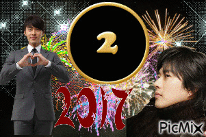 happy new year - 免费动画 GIF
