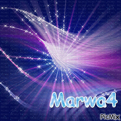 Marwa - GIF animé gratuit