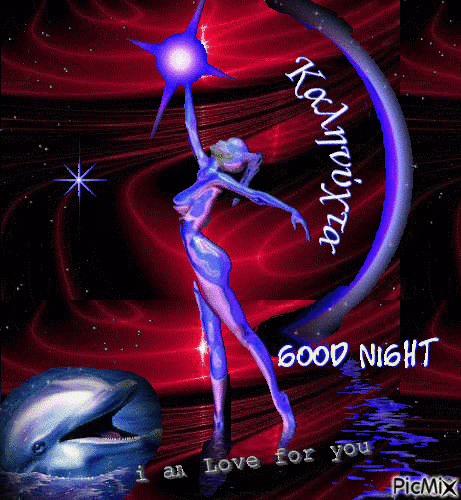 Καληνύχτα G.Night ! - GIF animé gratuit
