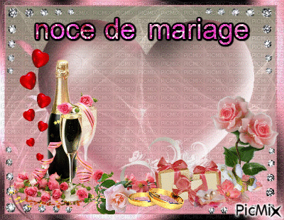 cadre mariage - GIF animasi gratis