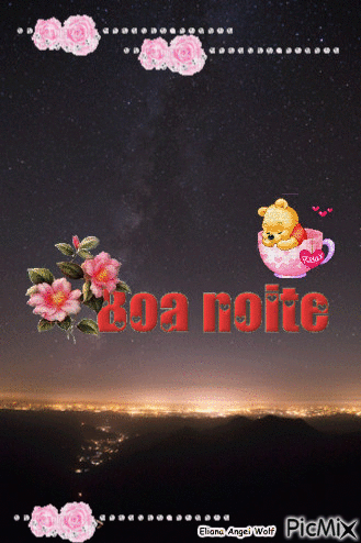 Boa Noite - Δωρεάν κινούμενο GIF