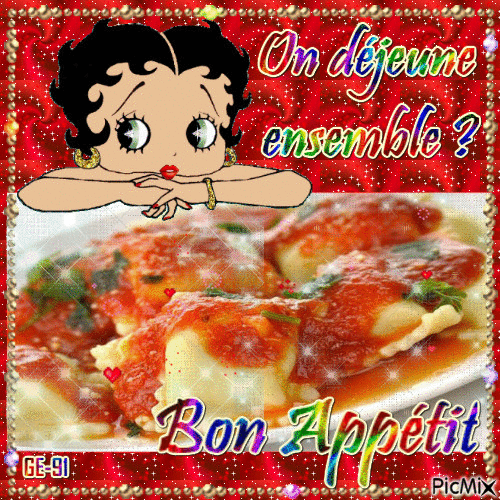 Appétit - Бесплатный анимированный гифка