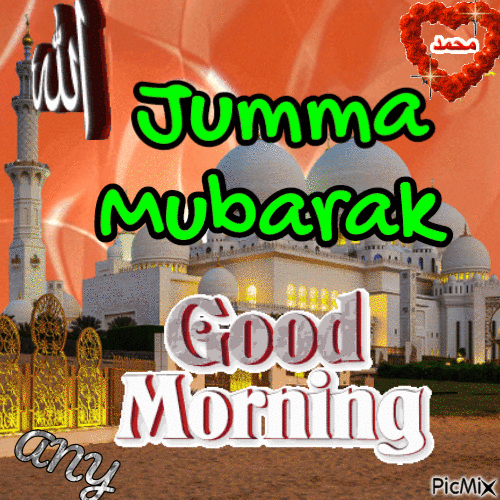 Jumma Mubarak - GIF animado grátis