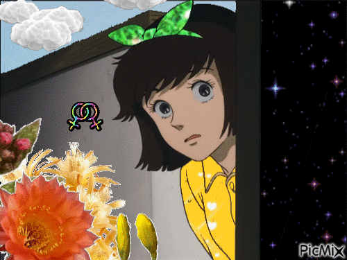 Miki Makimura - GIF animé gratuit