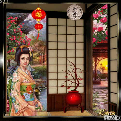 la geisha de porcelaine - 無料のアニメーション GIF