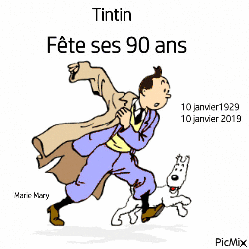 tintin - Бесплатный анимированный гифка