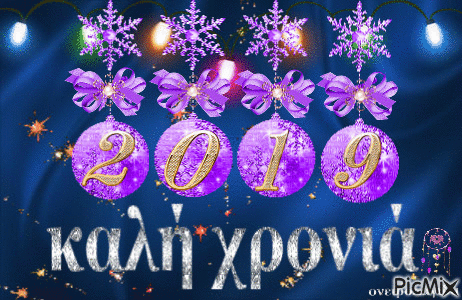 happy New Year - Animovaný GIF zadarmo