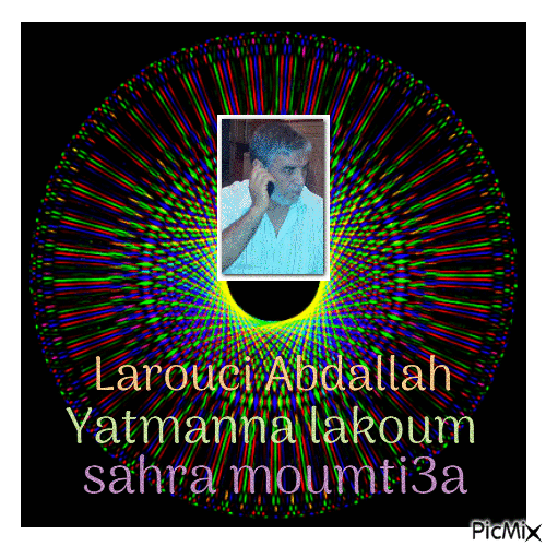 Larouci Abdallah - Gratis geanimeerde GIF