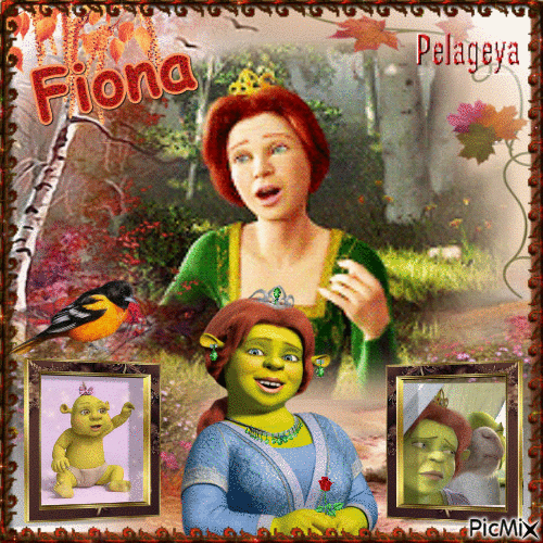 Fiona - GIF animado gratis