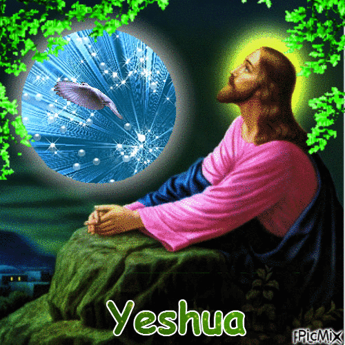 Yeshua - GIF animé gratuit