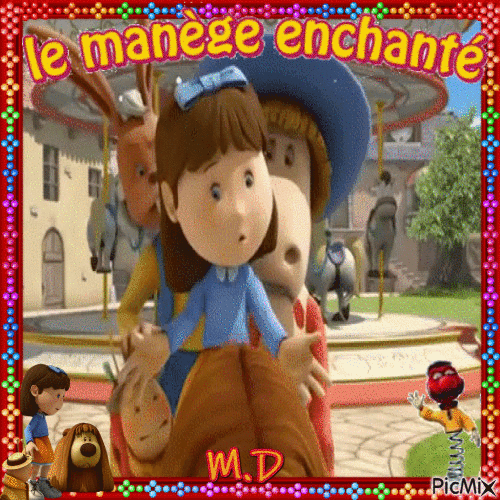 Le manège enchanté - Δωρεάν κινούμενο GIF